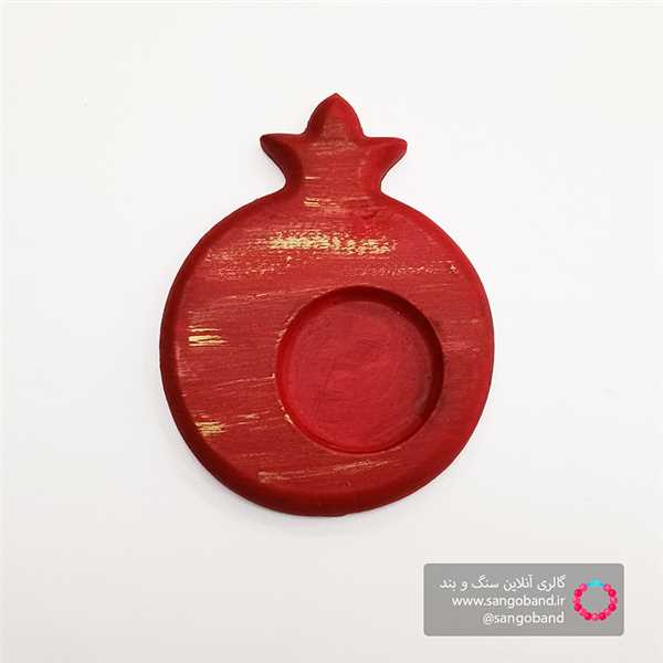 هولدر وارمر طرح انار - رنگ قرمز