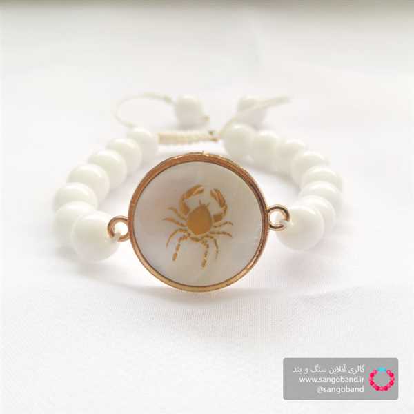 پلاک ماه تولد تیر