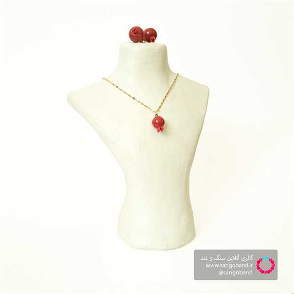 نیم ست گوشواره و گردنبند انار طرح انار دونه