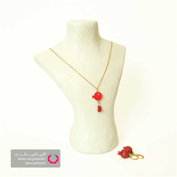 نیم ست گوشواره و گردنبند انار