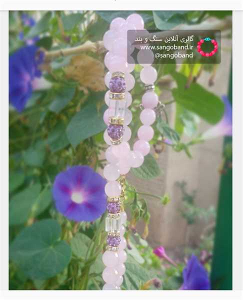 سرویس  کوارتز