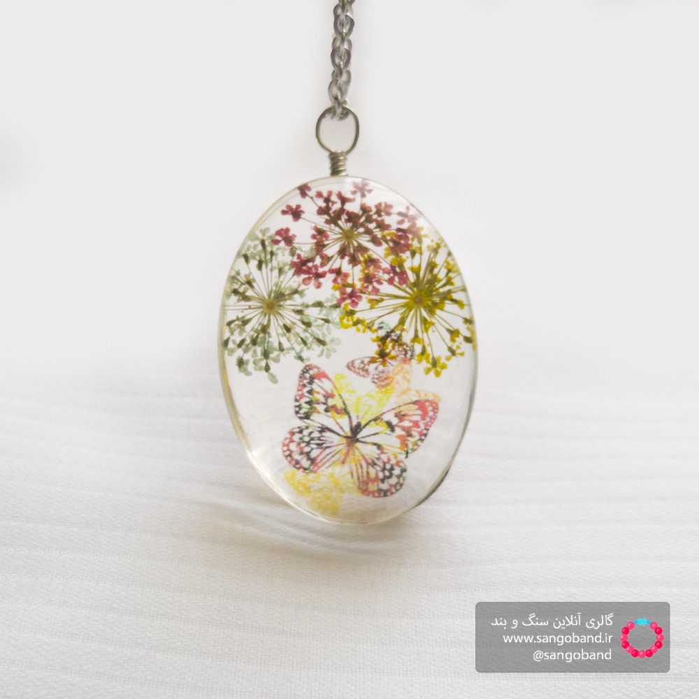 گردنبند بلند  پروانه 1