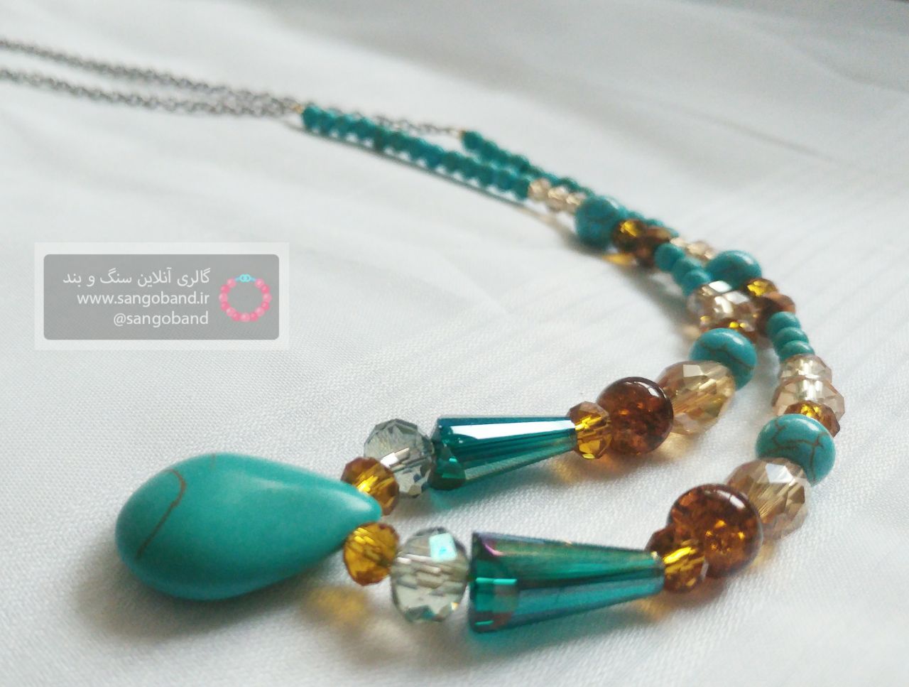 اکسیر حیات
