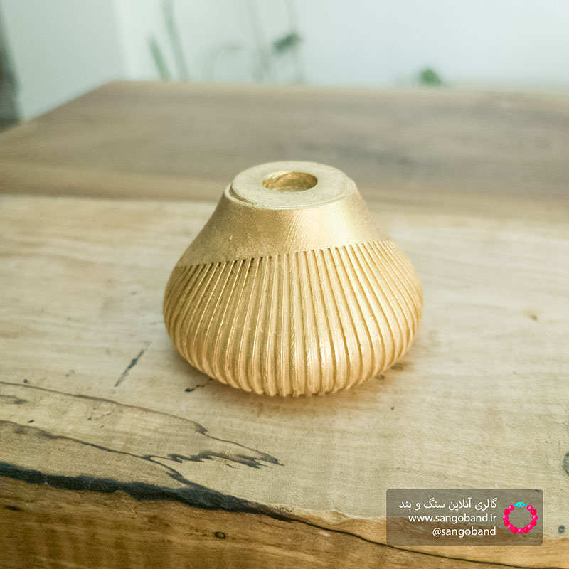 جاشمی طرح شیاردار / طلایی
