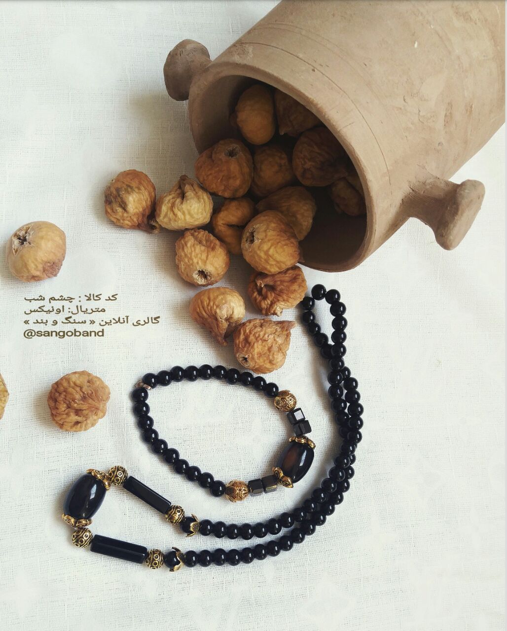 خواص انیکس عقیق سیاه