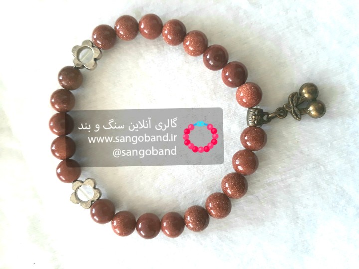 دستبند دلربا